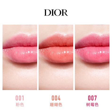 dior 唇膏 價錢 2018|迪奧唇彩－DIOR唇妝 .